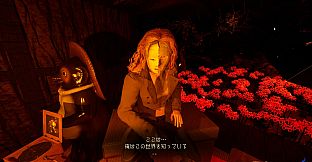 Shadow Corridor 2  DLC - ヒグラシの回廊・追加カルタ