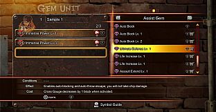 Street Fighter X Tekken: Street Fighter/Tekken Shared Assist Gem Pack 2