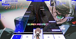 KAMITSUBAKI CITY ENSEMBLE - Extra Pack  feat. ASU