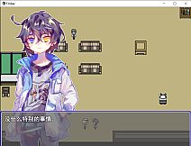 Friday 星期五部门