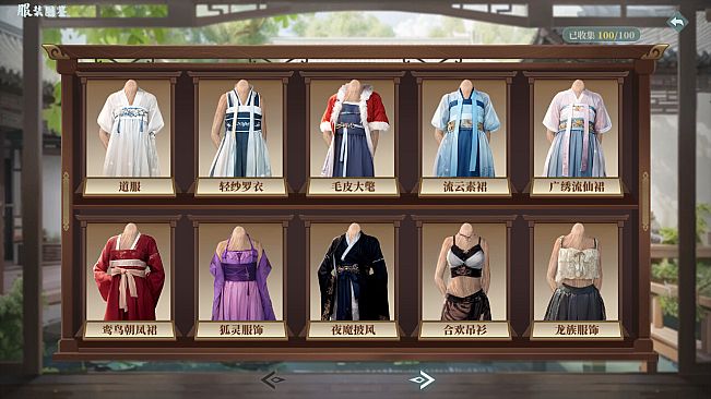 My Daughter In Family Ai