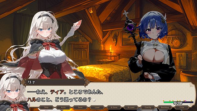 I Wish I Had Never Gone into the Dungeon