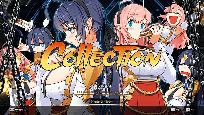 DJMAX RESPECT V - Dungeon & Fighter PACK