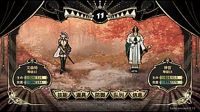 拯救大魔王2:逆流 Falsemen2:Upstream