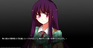 背徳シレネ｜Immoral Cyrene