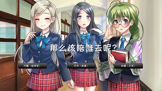 Winter Snow | 冬雪