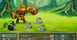 RPG Maker MV - 【Rdot】monsters vol.2