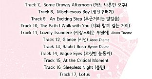 Dandelion - Wishes brought to you - OST