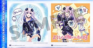 Megadimension Neptunia VIIR - Deluxe Pack