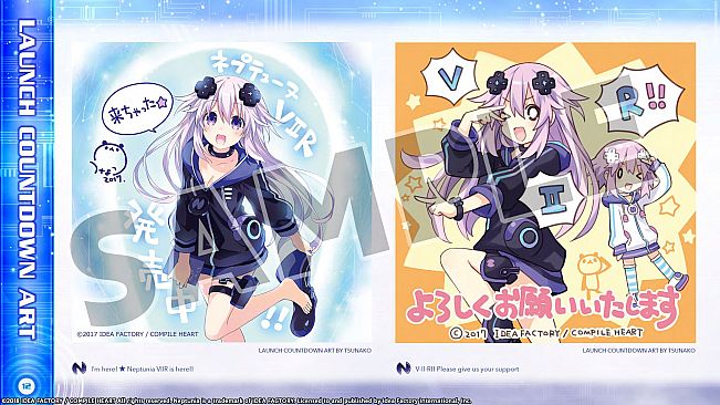 Megadimension Neptunia VIIR - Deluxe Pack