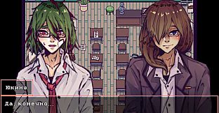 Six Souls: Requiem for Forgotten Birds