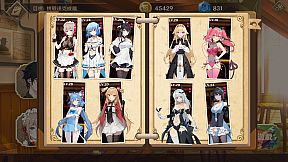 Dusk Pub - Adult Only