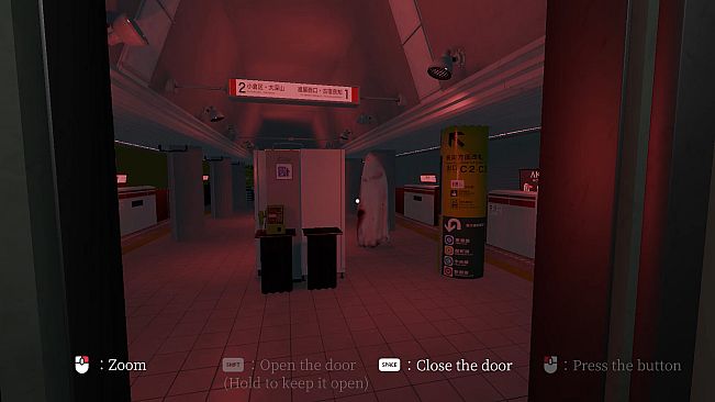 0th floor. - The cursed elevator to floor zero -