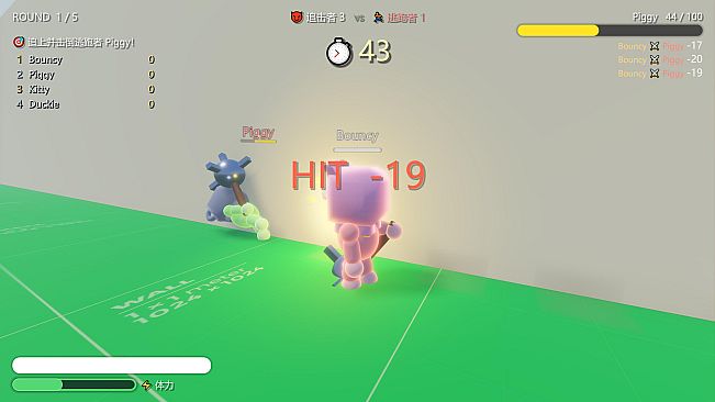 Huiyu Party Run