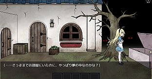 Alice and the Devil's Prison