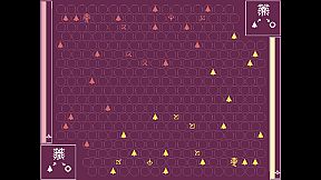 Skeleton Scramble Deluxe