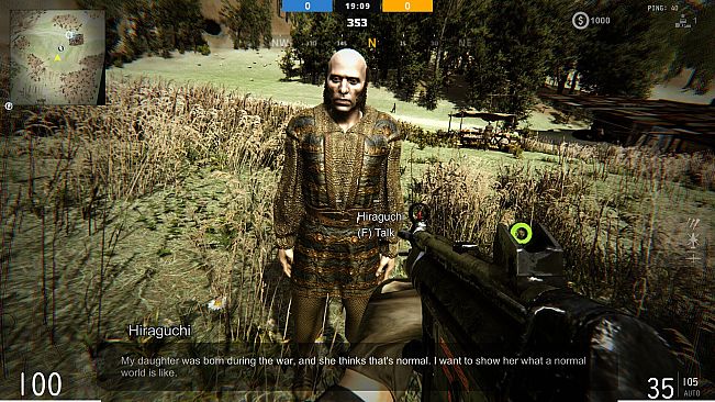 GAIONIN WAR don't combine