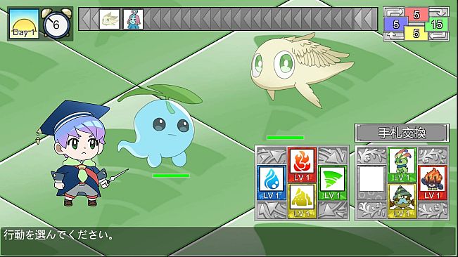 Rebirth x Reverse Mana