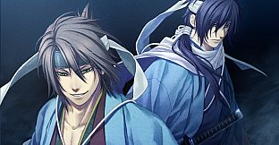 Hakuoki Kyoto Winds: Winds Treasure Box