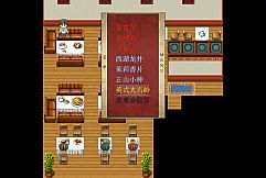 初颜 - The Prototype