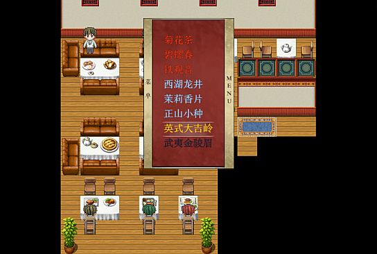 初颜 - The Prototype