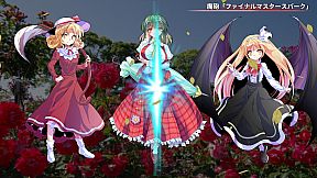 東方翠神廻廊 〜 Faith in the Goddess of Suwa.