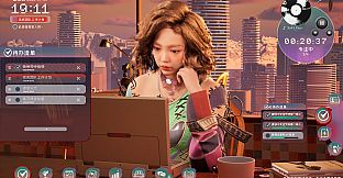 LOFI Records: A Focus Companion