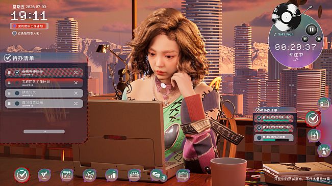 LOFI Records: A Focus Companion