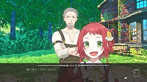 在りし日のわたし達へ