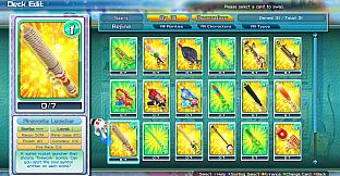 SENRAN KAGURA Peach Beach Splash - Mega Weapon Pack