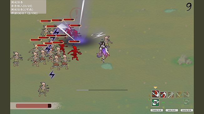 Primordial Dao Scrolls