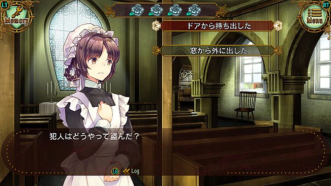 卵泥棒を探せ！