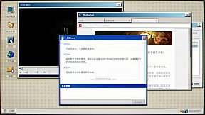 全网公敌：诡村