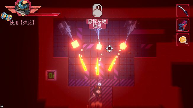 Sa[meow]rai: Silverwing Stray