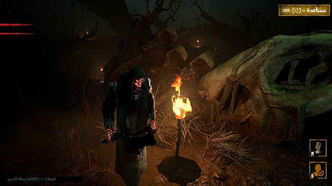 انتم السابقون