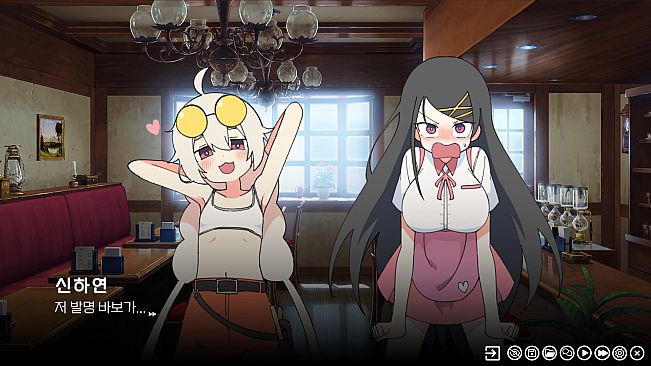 리프 인 부트스트랩 - 애프터 스토리