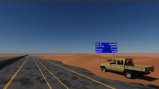 Oil Worker: The Empty Quarter | موظف النفط : الربع الخالي