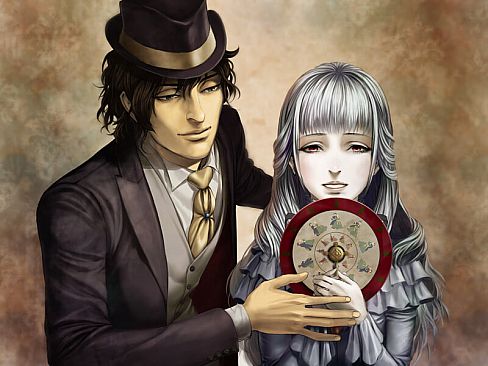 The House in Fata Morgana