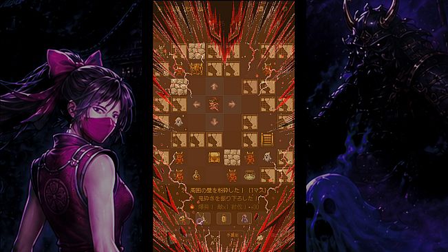 KAREI - ENDLESS DEATH MATCH