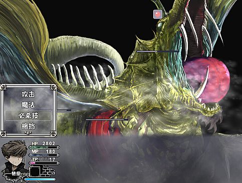 勇者与亡灵之都