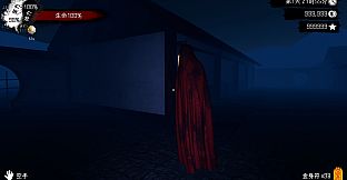 Spiritual Clinic Simulator