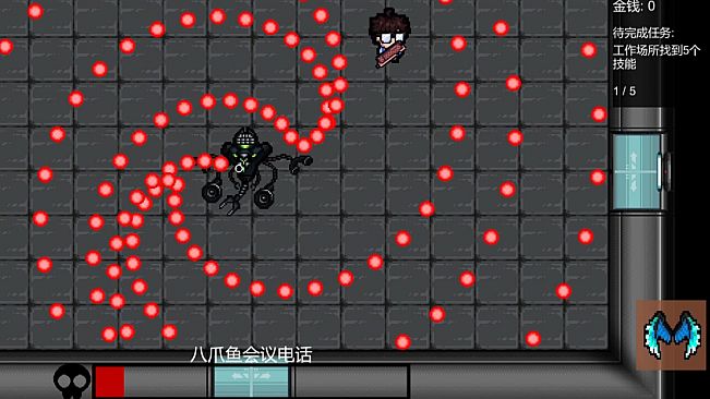 进击的打工人 Attack of the worker