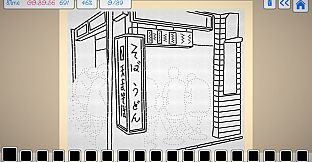 WooLoop - Urban Pack