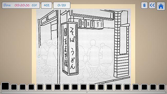 WooLoop - Urban Pack