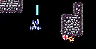 Starry Moon Island 2 Star Ocean MP05