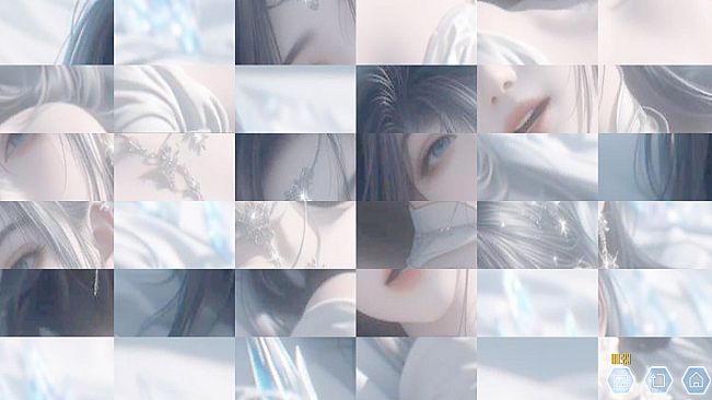 Record of Pleasing Male Servants and Female Servants