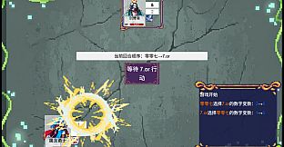Hero:number fight