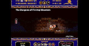 Dragon’s Breath : Chronicles of the Red Dragon (レッドドラゴン戦記)