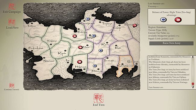 Sengoku Jidai: Gempei Kassen