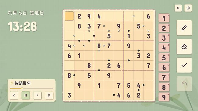 Sudoku Collection: Classic Sudoku, Killer Sudoku, Diagonal Sudoku, Jigsaw Sudoku